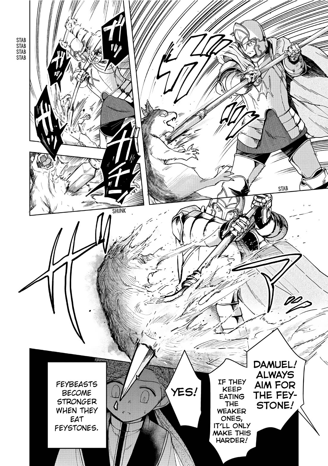 Ascendance of a Bookworm ~I'll do anything to become a librarian~ Part 3 「Let's Spread the Book to the Territory!」 chapter 40 page 20