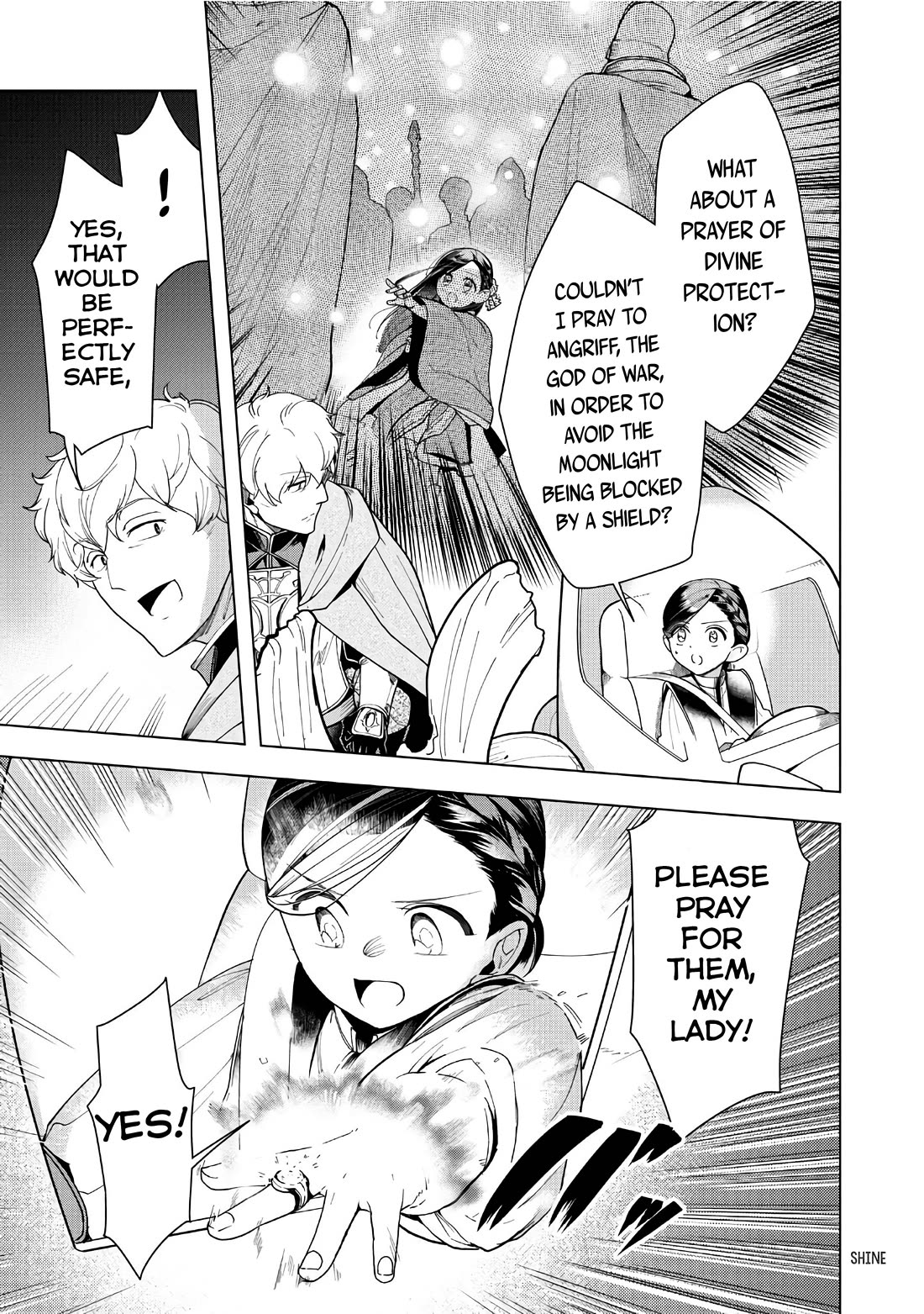 Ascendance of a Bookworm ~I'll do anything to become a librarian~ Part 3 「Let's Spread the Book to the Territory!」 chapter 40 page 25