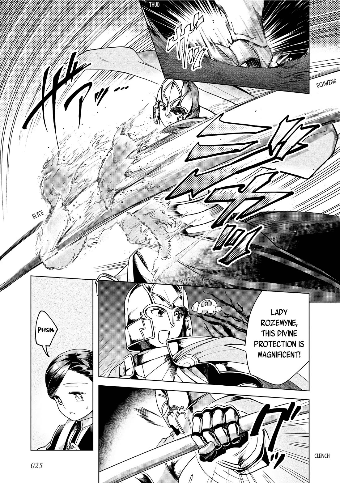 Ascendance of a Bookworm ~I'll do anything to become a librarian~ Part 3 「Let's Spread the Book to the Territory!」 chapter 40 page 27