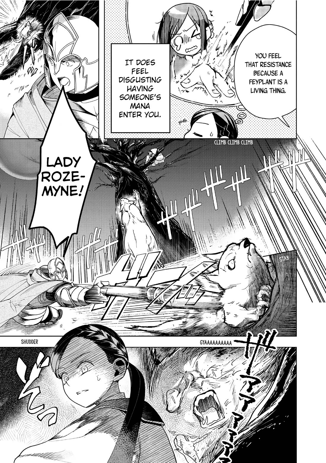 Ascendance of a Bookworm ~I'll do anything to become a librarian~ Part 3 「Let's Spread the Book to the Territory!」 chapter 40 page 29