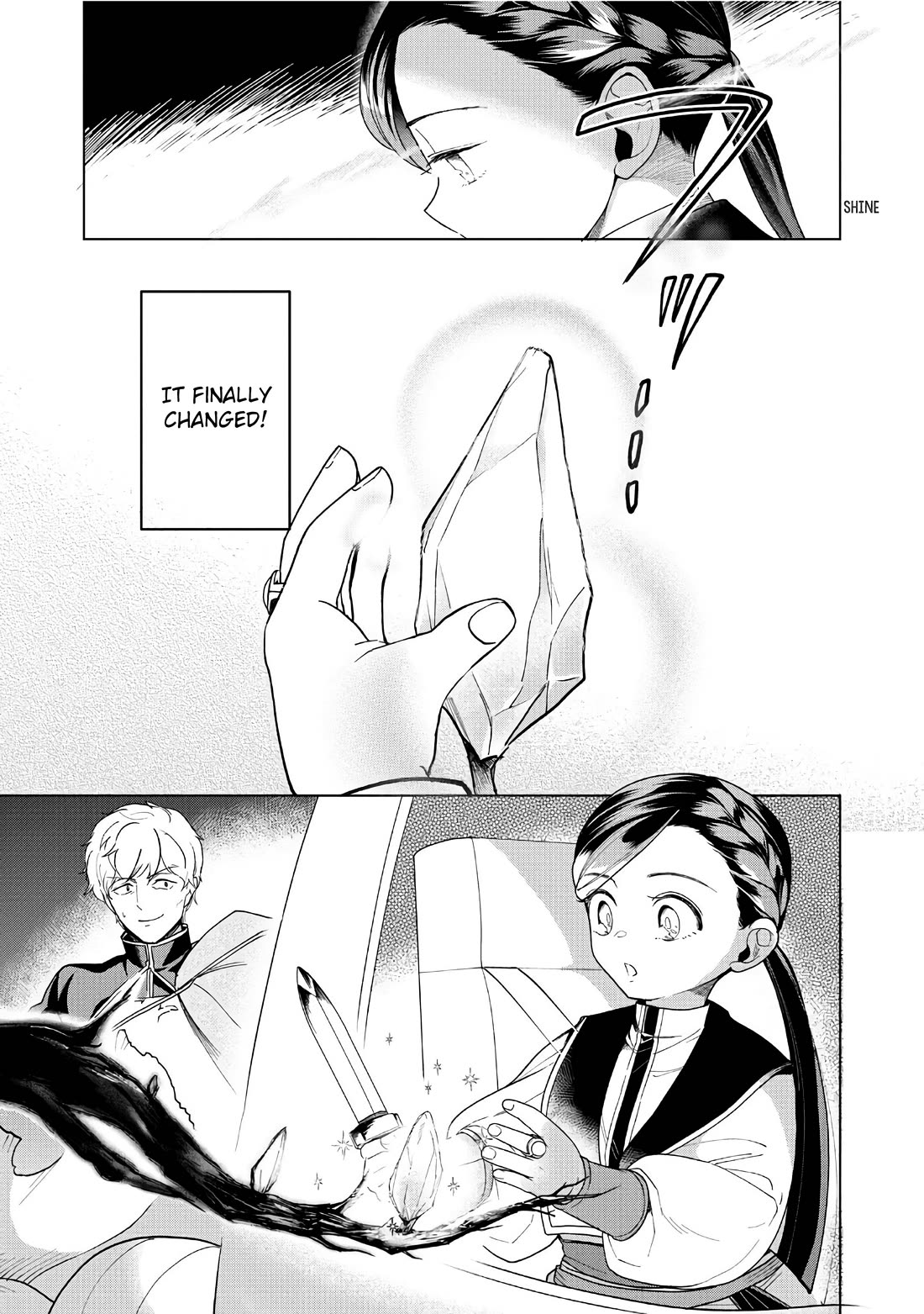 Ascendance of a Bookworm ~I'll do anything to become a librarian~ Part 3 「Let's Spread the Book to the Territory!」 chapter 40 page 31