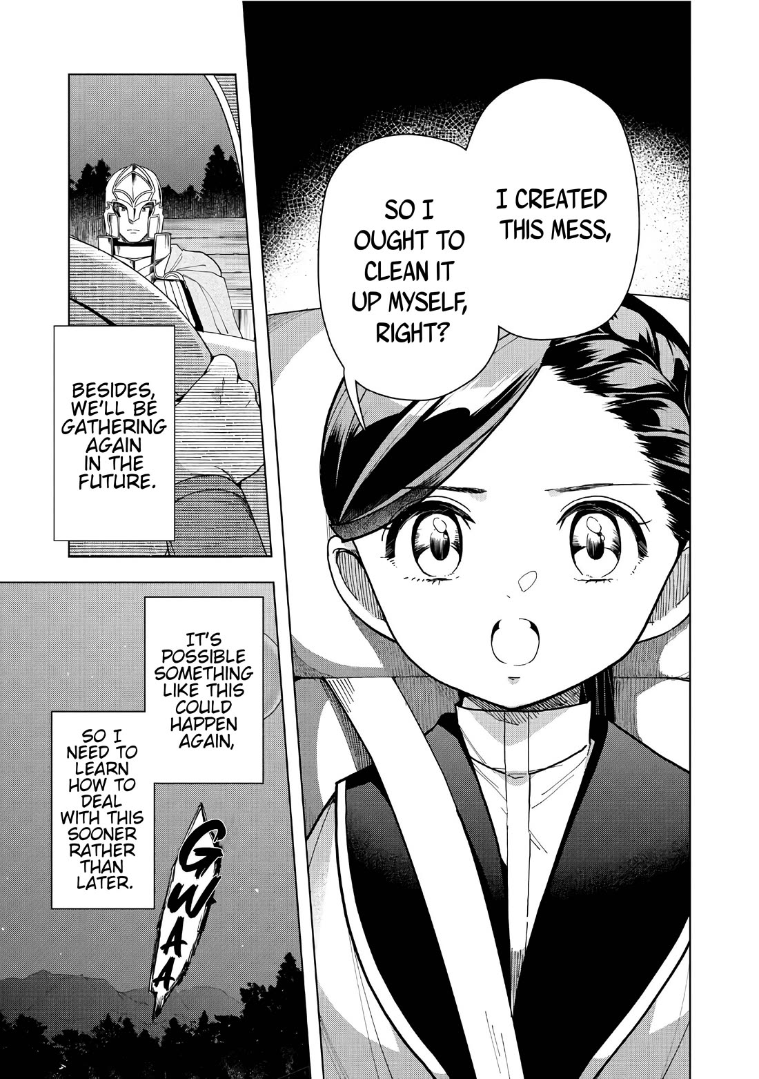 Ascendance of a Bookworm ~I'll do anything to become a librarian~ Part 3 「Let's Spread the Book to the Territory!」 chapter 41 page 12