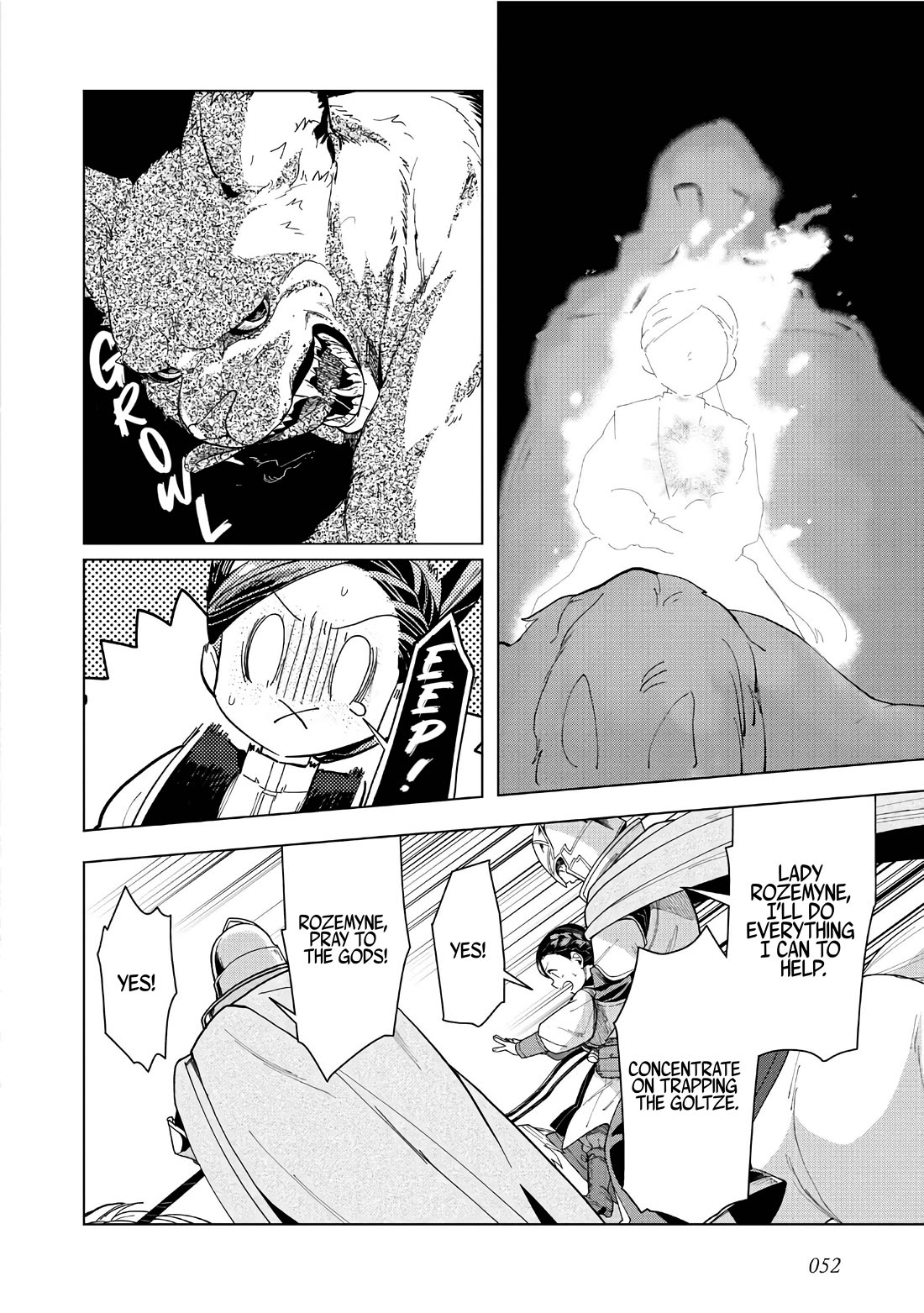 Ascendance of a Bookworm ~I'll do anything to become a librarian~ Part 3 「Let's Spread the Book to the Territory!」 chapter 41 page 15