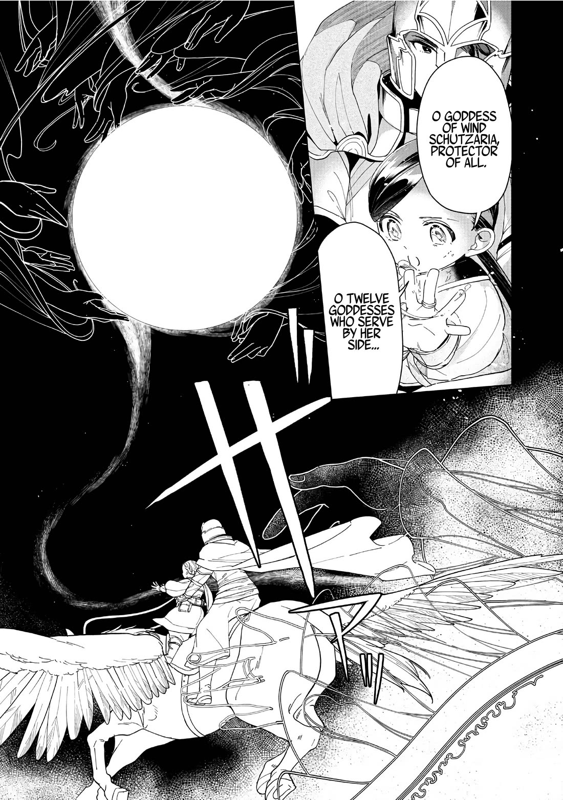 Ascendance of a Bookworm ~I'll do anything to become a librarian~ Part 3 「Let's Spread the Book to the Territory!」 chapter 41 page 16