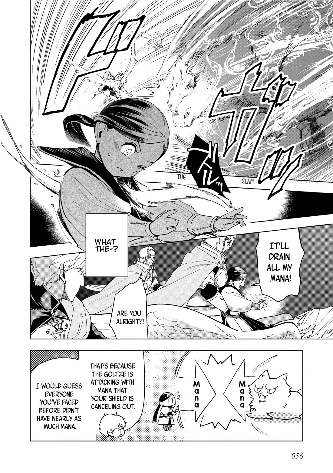 Ascendance of a Bookworm ~I'll do anything to become a librarian~ Part 3 「Let's Spread the Book to the Territory!」 chapter 41 page 19