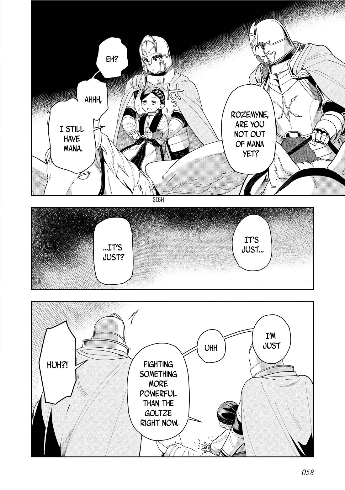 Ascendance of a Bookworm ~I'll do anything to become a librarian~ Part 3 「Let's Spread the Book to the Territory!」 chapter 41 page 21