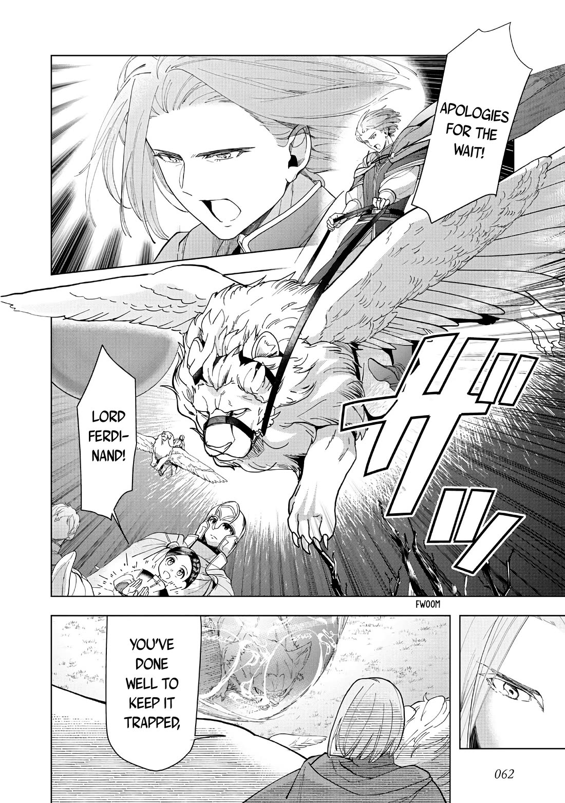 Ascendance of a Bookworm ~I'll do anything to become a librarian~ Part 3 「Let's Spread the Book to the Territory!」 chapter 41 page 25