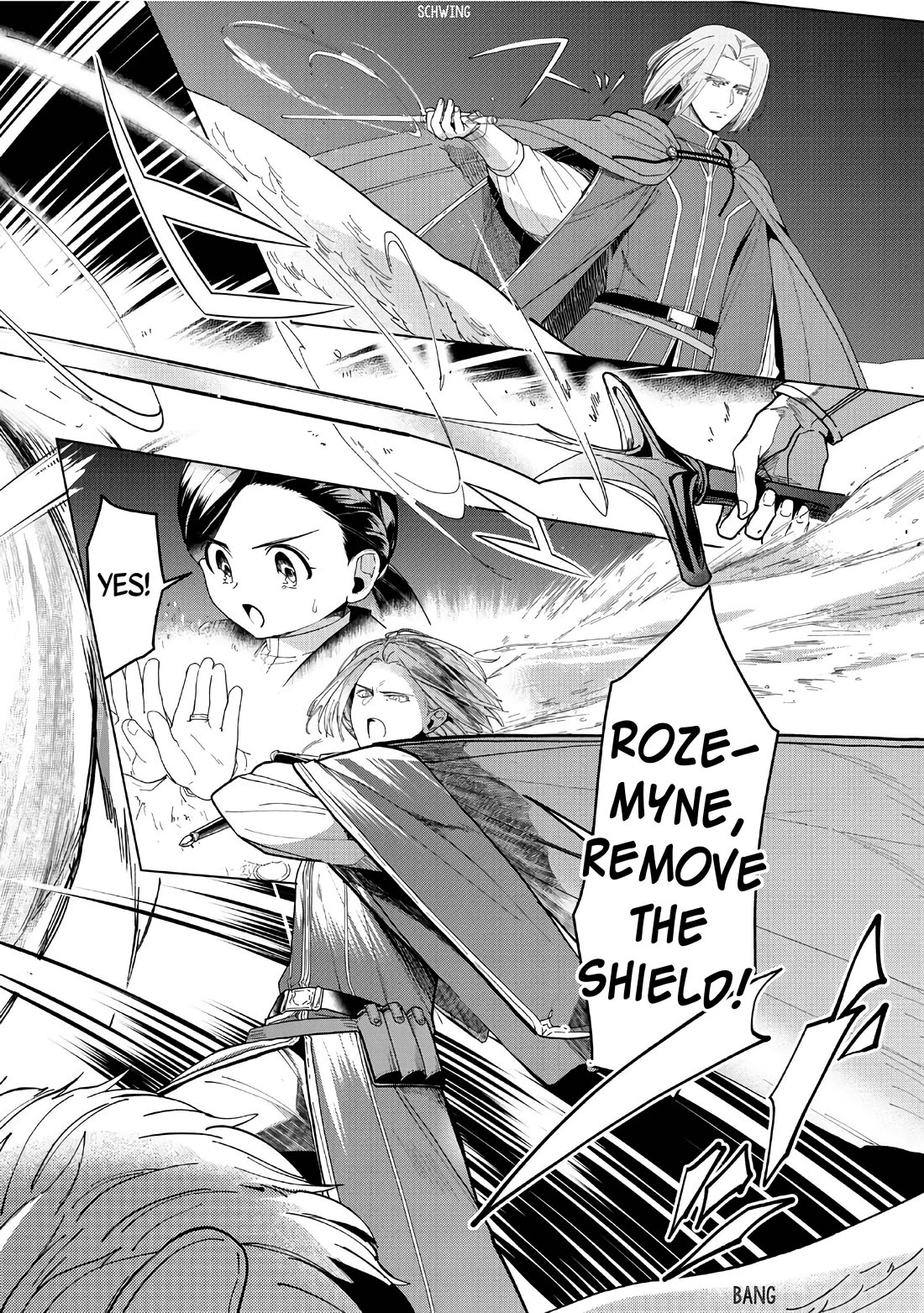 Ascendance of a Bookworm ~I'll do anything to become a librarian~ Part 3 「Let's Spread the Book to the Territory!」 chapter 41 page 27