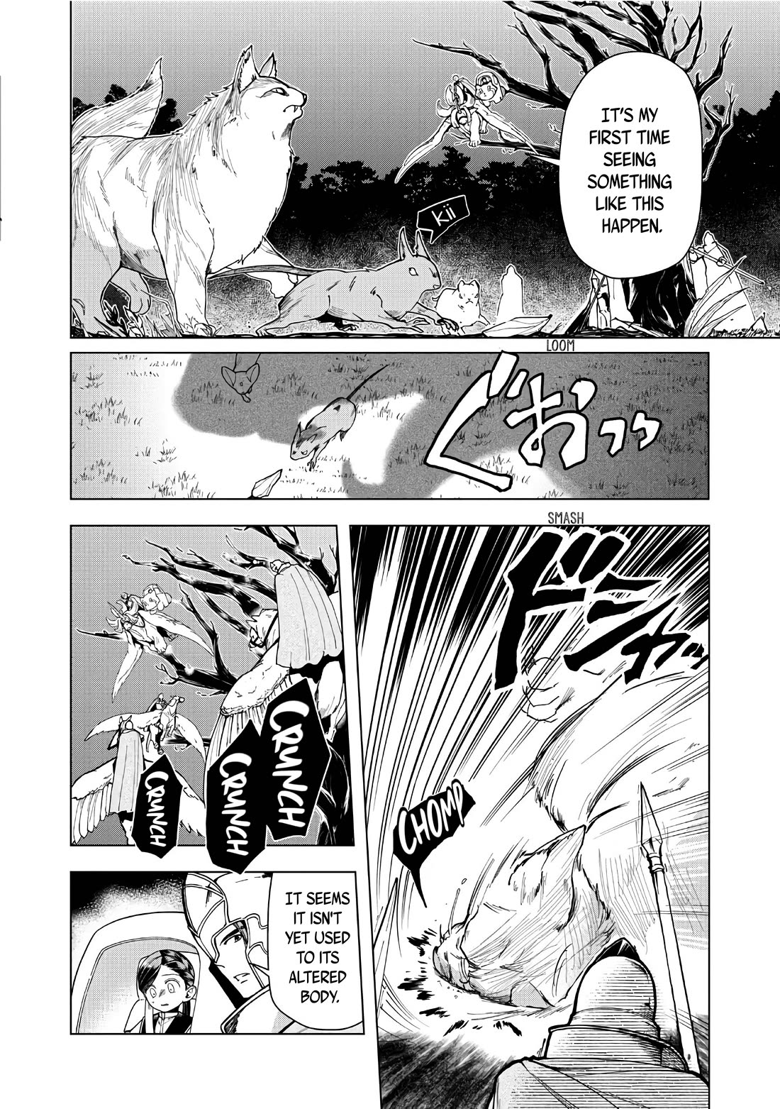 Ascendance of a Bookworm ~I'll do anything to become a librarian~ Part 3 「Let's Spread the Book to the Territory!」 chapter 41 page 3