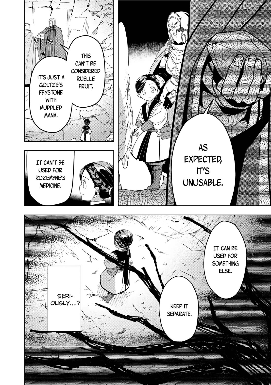 Ascendance of a Bookworm ~I'll do anything to become a librarian~ Part 3 「Let's Spread the Book to the Territory!」 chapter 41 page 31