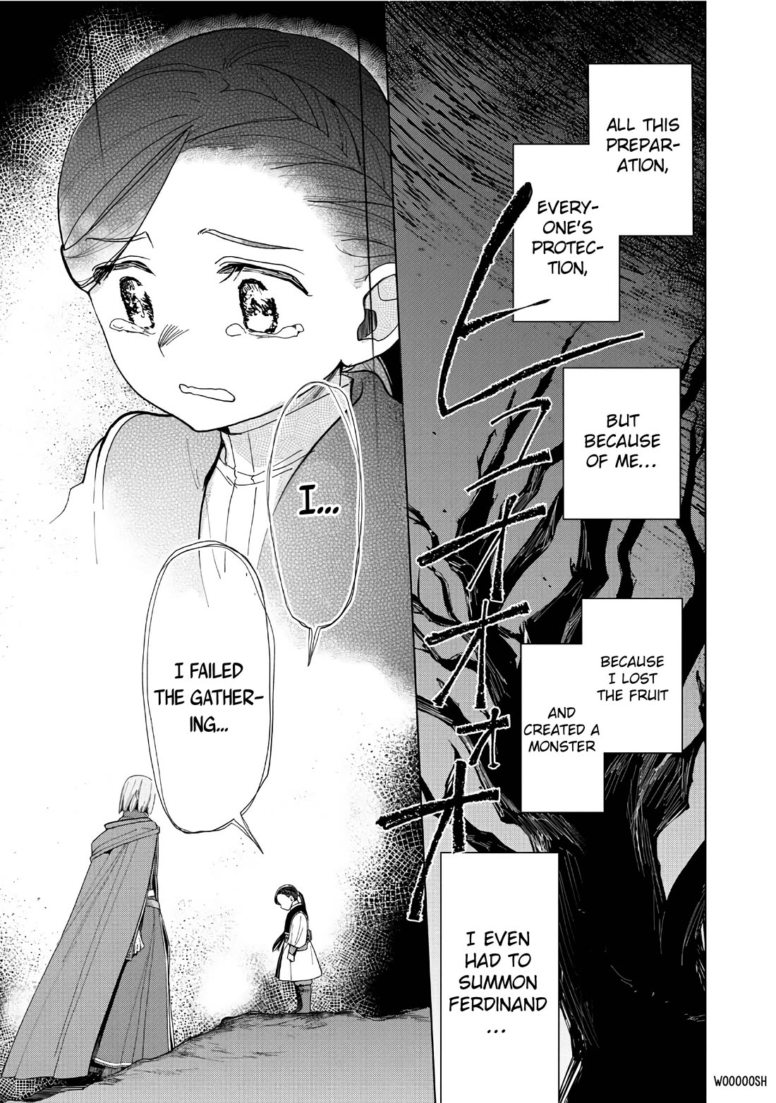 Ascendance of a Bookworm ~I'll do anything to become a librarian~ Part 3 「Let's Spread the Book to the Territory!」 chapter 41 page 32