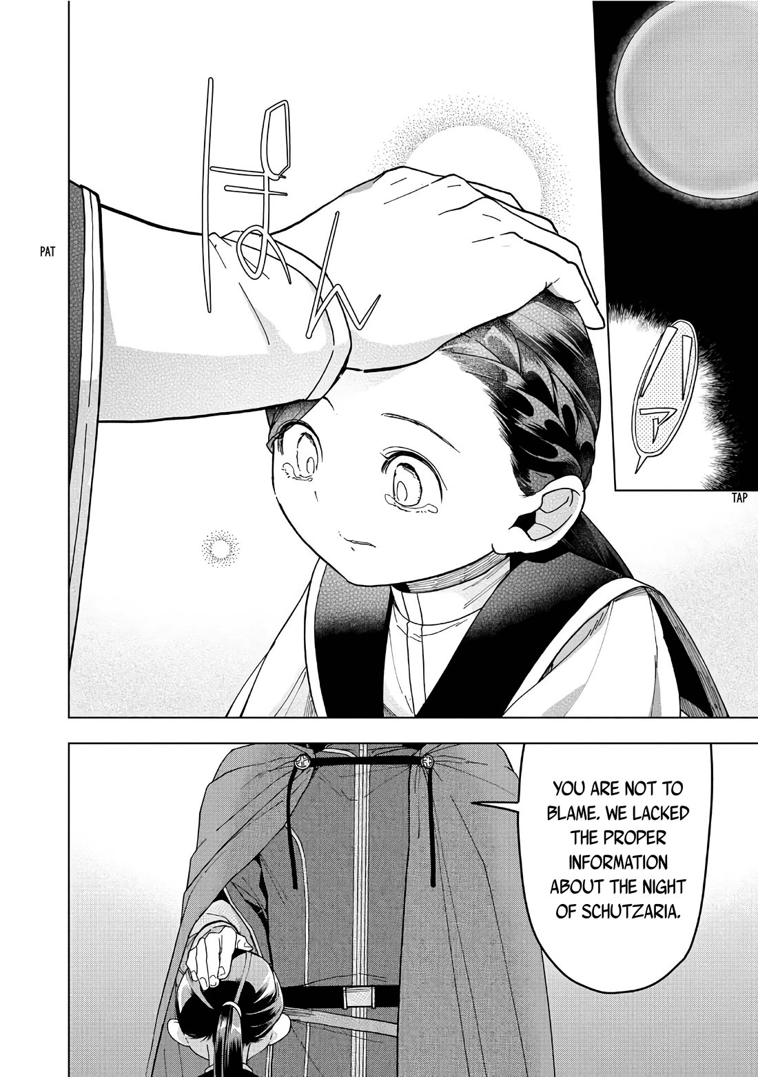 Ascendance of a Bookworm ~I'll do anything to become a librarian~ Part 3 「Let's Spread the Book to the Territory!」 chapter 41 page 33