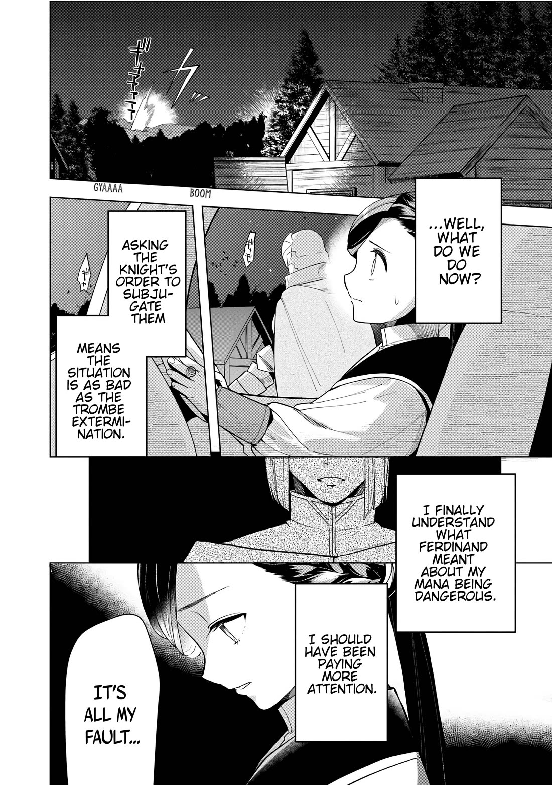 Ascendance of a Bookworm ~I'll do anything to become a librarian~ Part 3 「Let's Spread the Book to the Territory!」 chapter 41 page 7