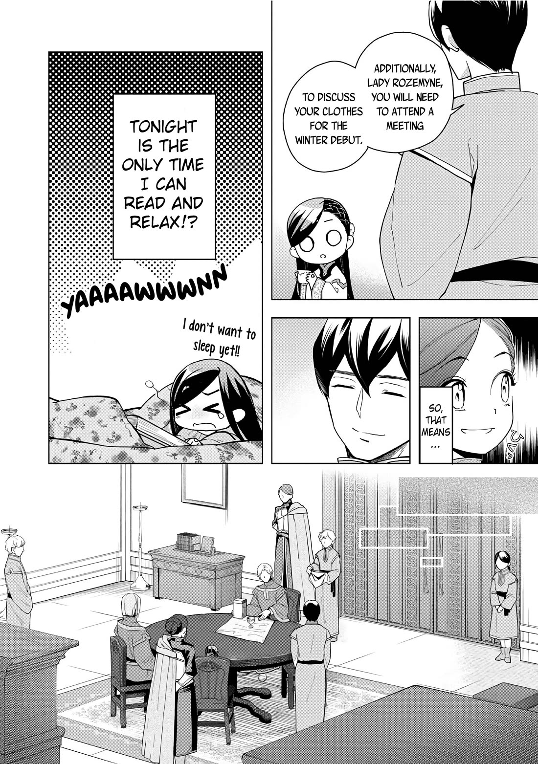 Ascendance of a Bookworm ~I'll do anything to become a librarian~ Part 3 「Let's Spread the Book to the Territory!」 chapter 42 page 13