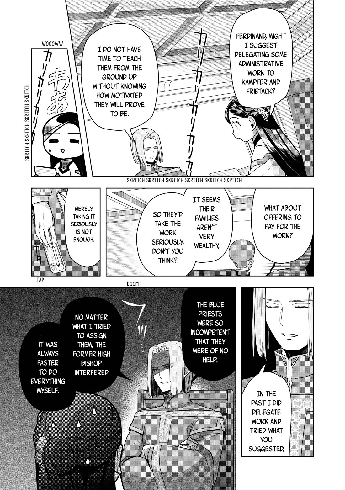 Ascendance of a Bookworm ~I'll do anything to become a librarian~ Part 3 「Let's Spread the Book to the Territory!」 chapter 42 page 16