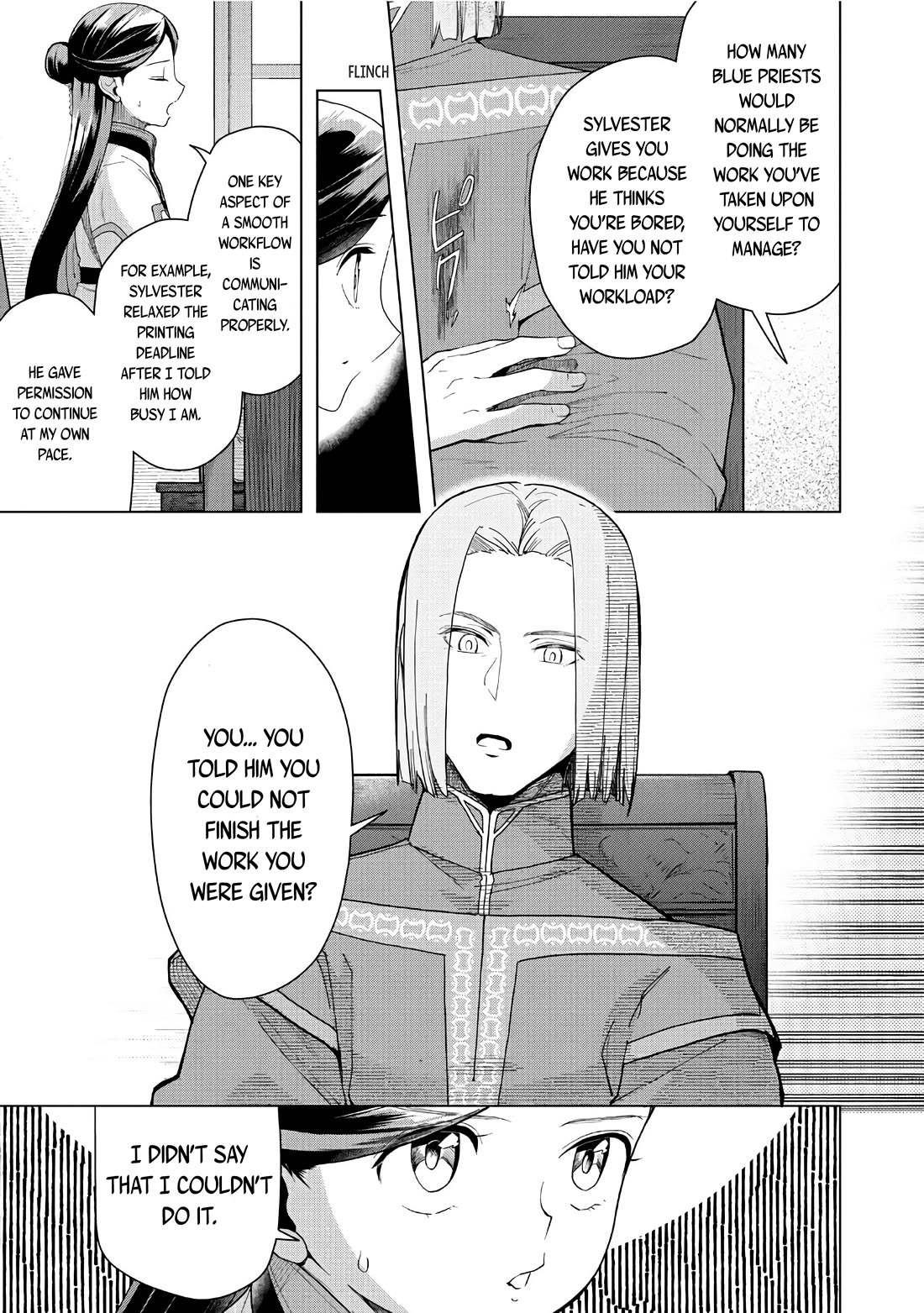 Ascendance of a Bookworm ~I'll do anything to become a librarian~ Part 3 「Let's Spread the Book to the Territory!」 chapter 42 page 18