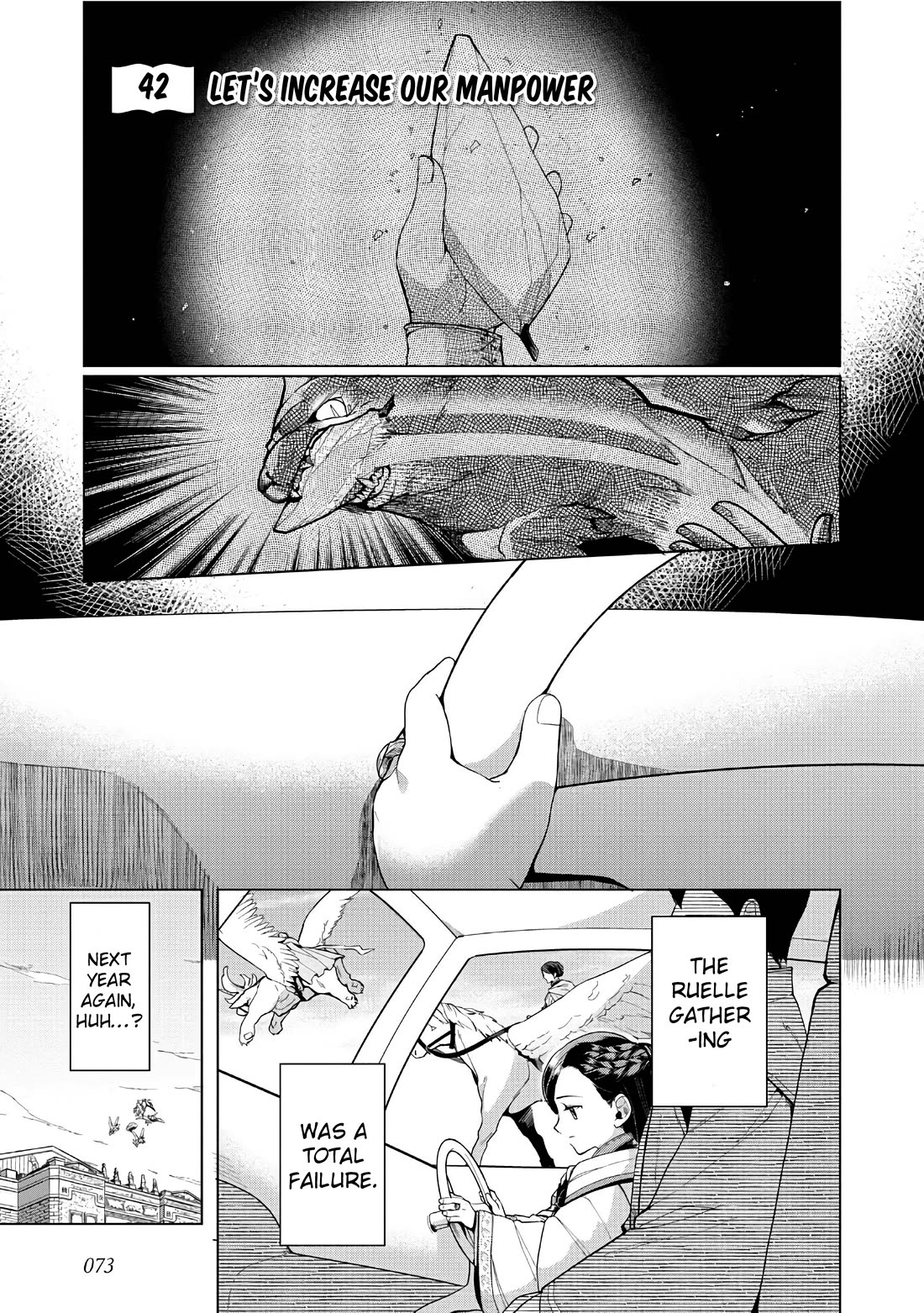 Ascendance of a Bookworm ~I'll do anything to become a librarian~ Part 3 「Let's Spread the Book to the Territory!」 chapter 42 page 2