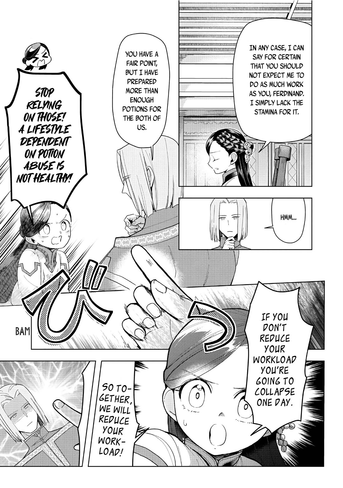 Ascendance of a Bookworm ~I'll do anything to become a librarian~ Part 3 「Let's Spread the Book to the Territory!」 chapter 42 page 20