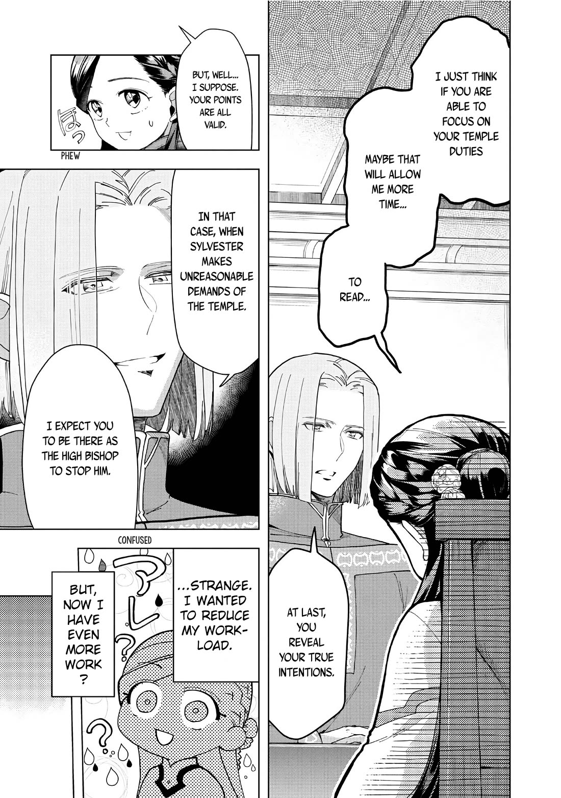 Ascendance of a Bookworm ~I'll do anything to become a librarian~ Part 3 「Let's Spread the Book to the Territory!」 chapter 42 page 26