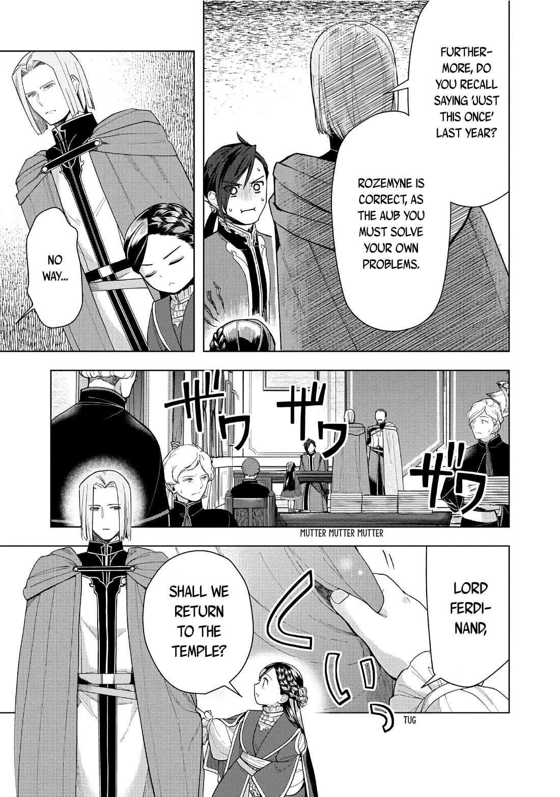 Ascendance of a Bookworm ~I'll do anything to become a librarian~ Part 3 「Let's Spread the Book to the Territory!」 chapter 42 page 32