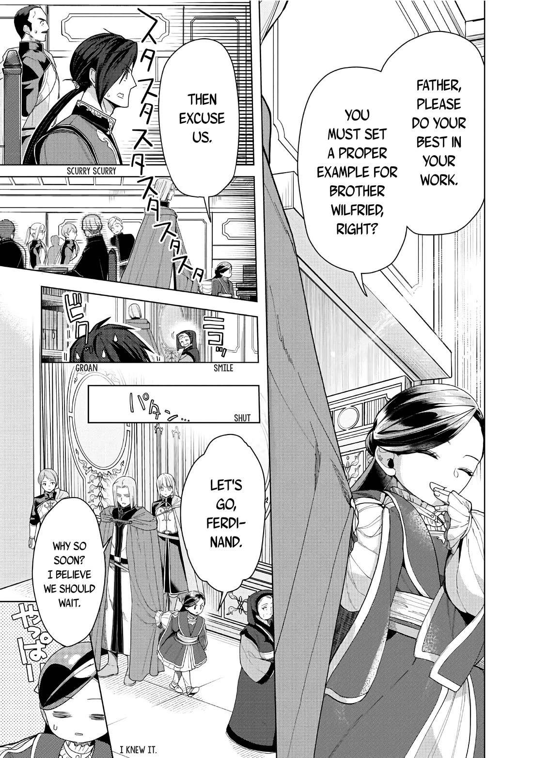 Ascendance of a Bookworm ~I'll do anything to become a librarian~ Part 3 「Let's Spread the Book to the Territory!」 chapter 42 page 33