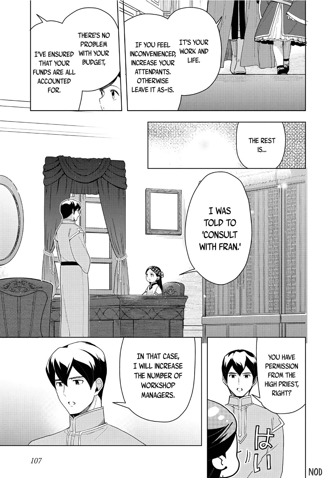 Ascendance of a Bookworm ~I'll do anything to become a librarian~ Part 3 「Let's Spread the Book to the Territory!」 chapter 42 page 36