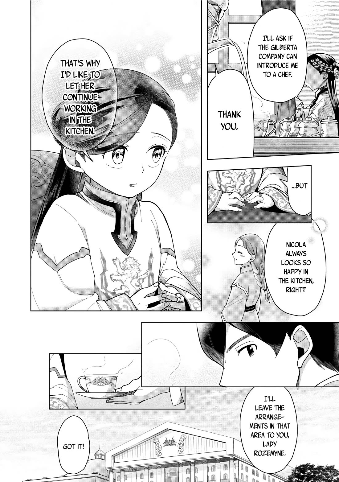 Ascendance of a Bookworm ~I'll do anything to become a librarian~ Part 3 「Let's Spread the Book to the Territory!」 chapter 42 page 39