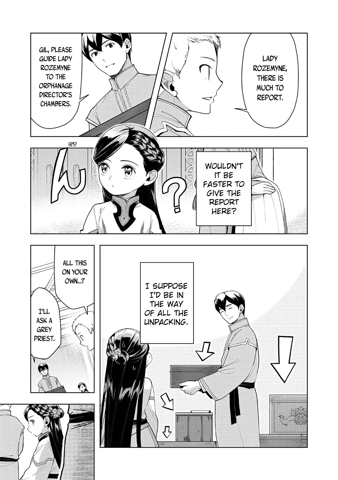 Ascendance of a Bookworm ~I'll do anything to become a librarian~ Part 3 「Let's Spread the Book to the Territory!」 chapter 42 page 4