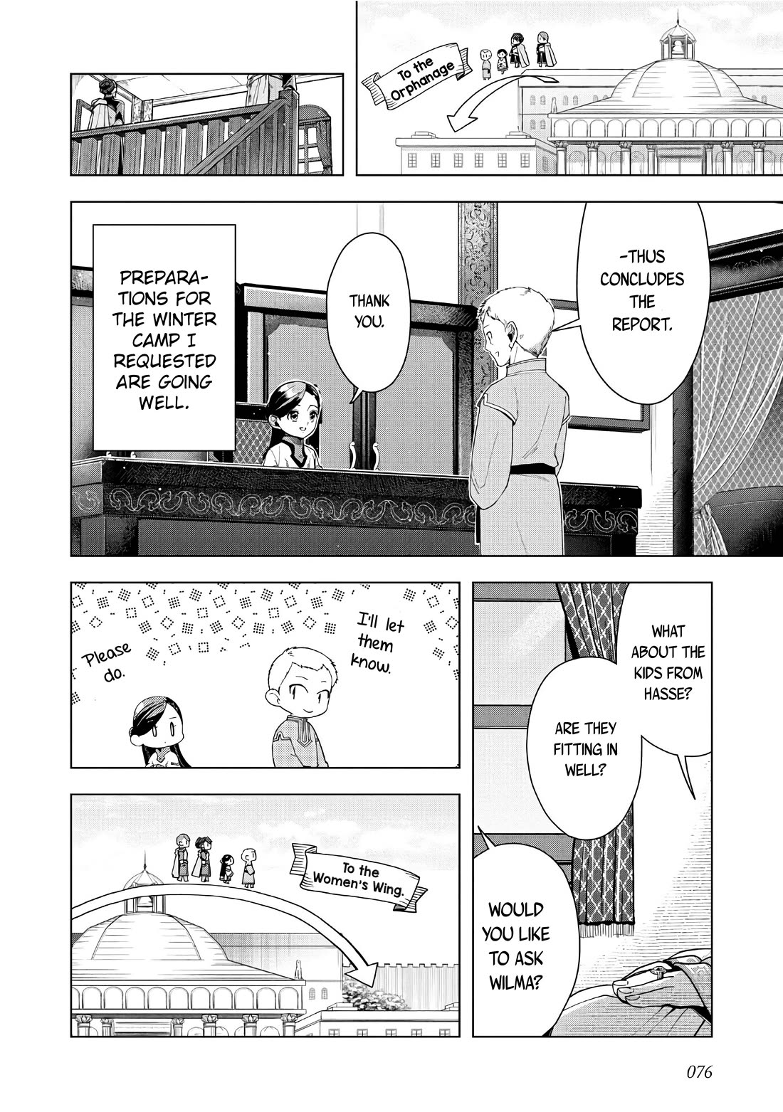 Ascendance of a Bookworm ~I'll do anything to become a librarian~ Part 3 「Let's Spread the Book to the Territory!」 chapter 42 page 5