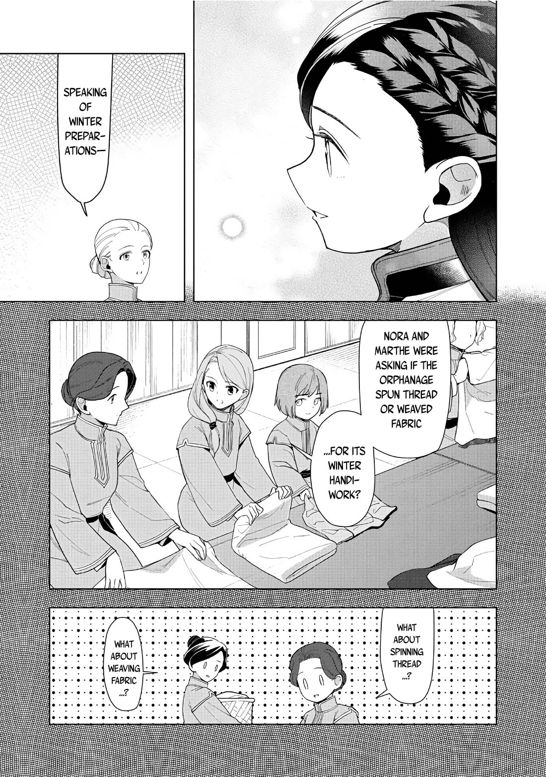 Ascendance of a Bookworm ~I'll do anything to become a librarian~ Part 3 「Let's Spread the Book to the Territory!」 chapter 42 page 8