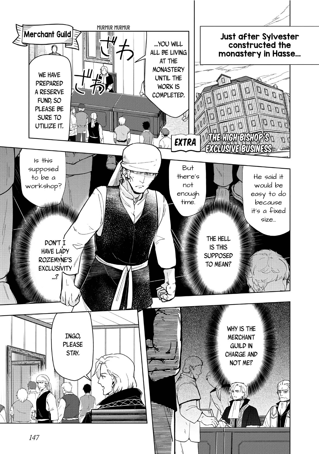 Ascendance of a Bookworm ~I'll do anything to become a librarian~ Part 3 「Let's Spread the Book to the Territory!」 chapter 43.5 page 2