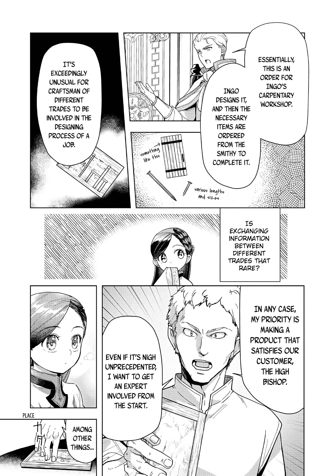 Ascendance of a Bookworm ~I'll do anything to become a librarian~ Part 3 「Let's Spread the Book to the Territory!」 chapter 43 page 11