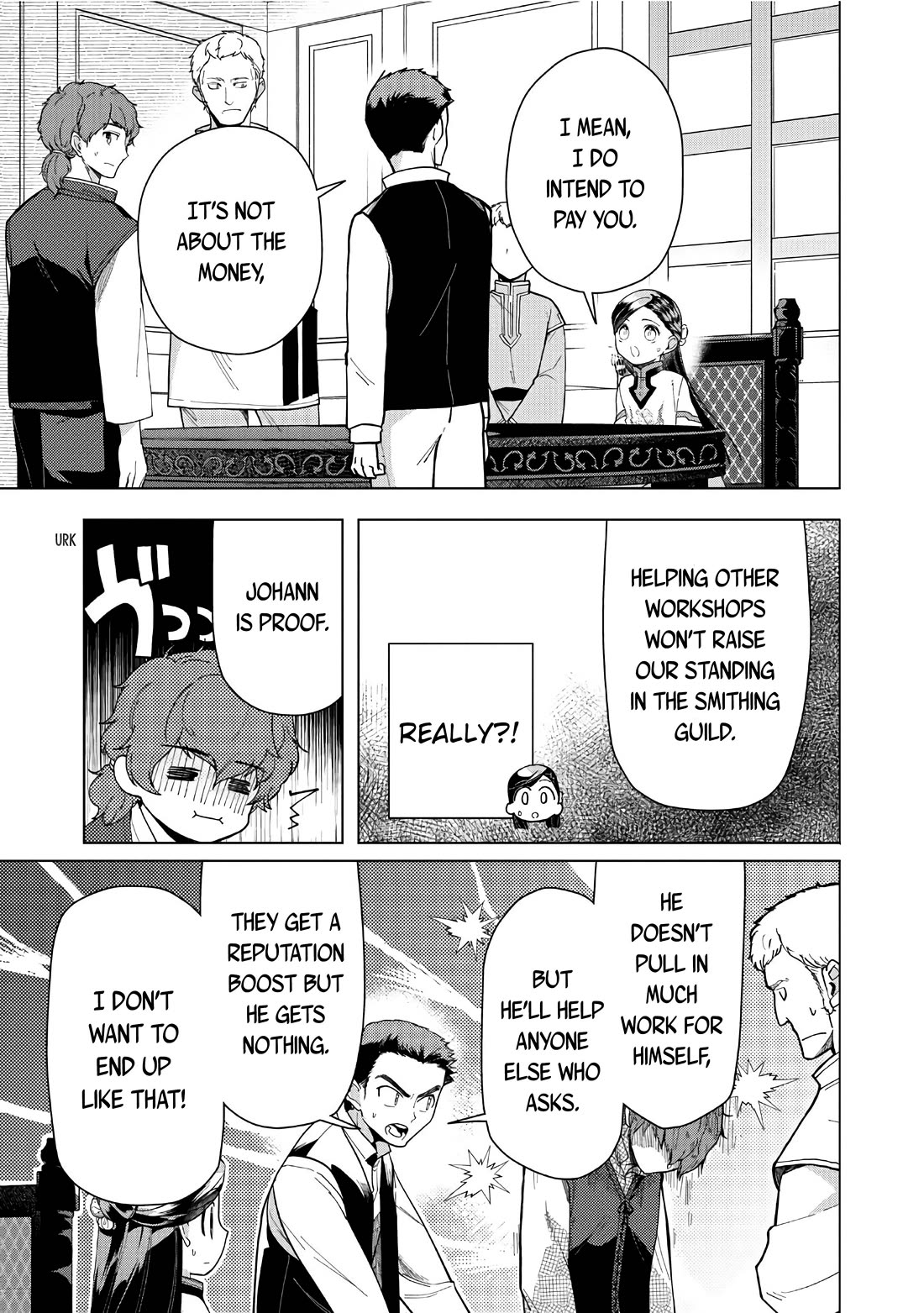 Ascendance of a Bookworm ~I'll do anything to become a librarian~ Part 3 「Let's Spread the Book to the Territory!」 chapter 43 page 14