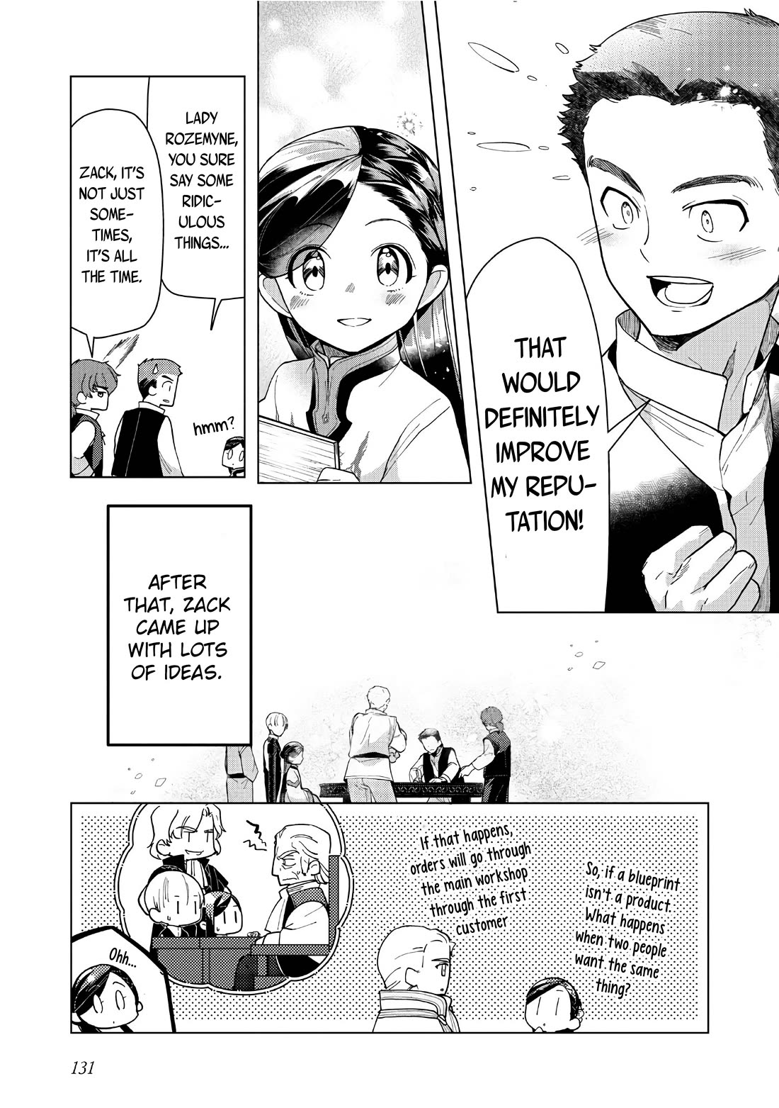 Ascendance of a Bookworm ~I'll do anything to become a librarian~ Part 3 「Let's Spread the Book to the Territory!」 chapter 43 page 20