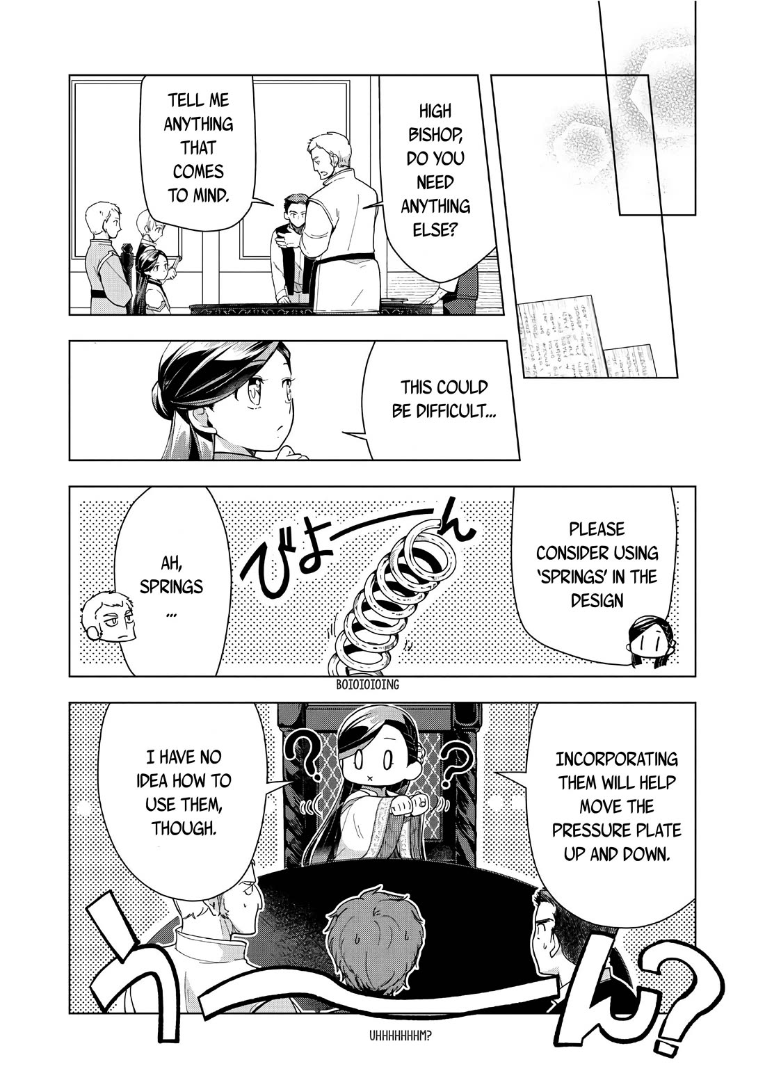 Ascendance of a Bookworm ~I'll do anything to become a librarian~ Part 3 「Let's Spread the Book to the Territory!」 chapter 43 page 21