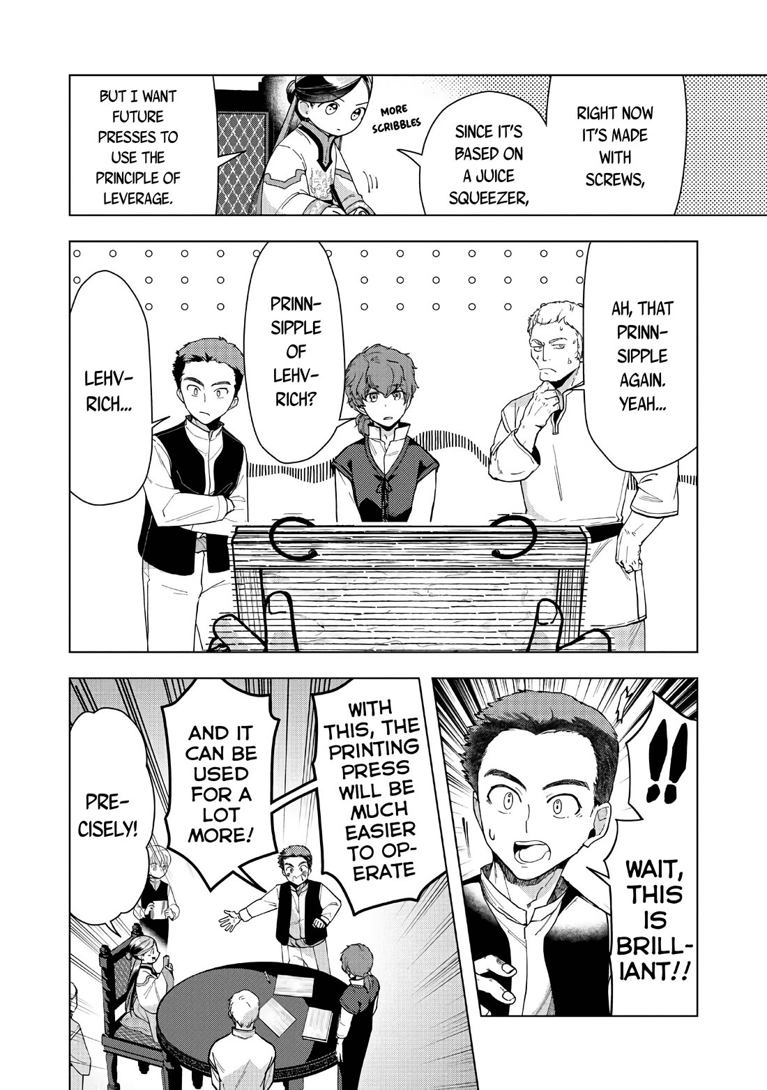 Ascendance of a Bookworm ~I'll do anything to become a librarian~ Part 3 「Let's Spread the Book to the Territory!」 chapter 43 page 22