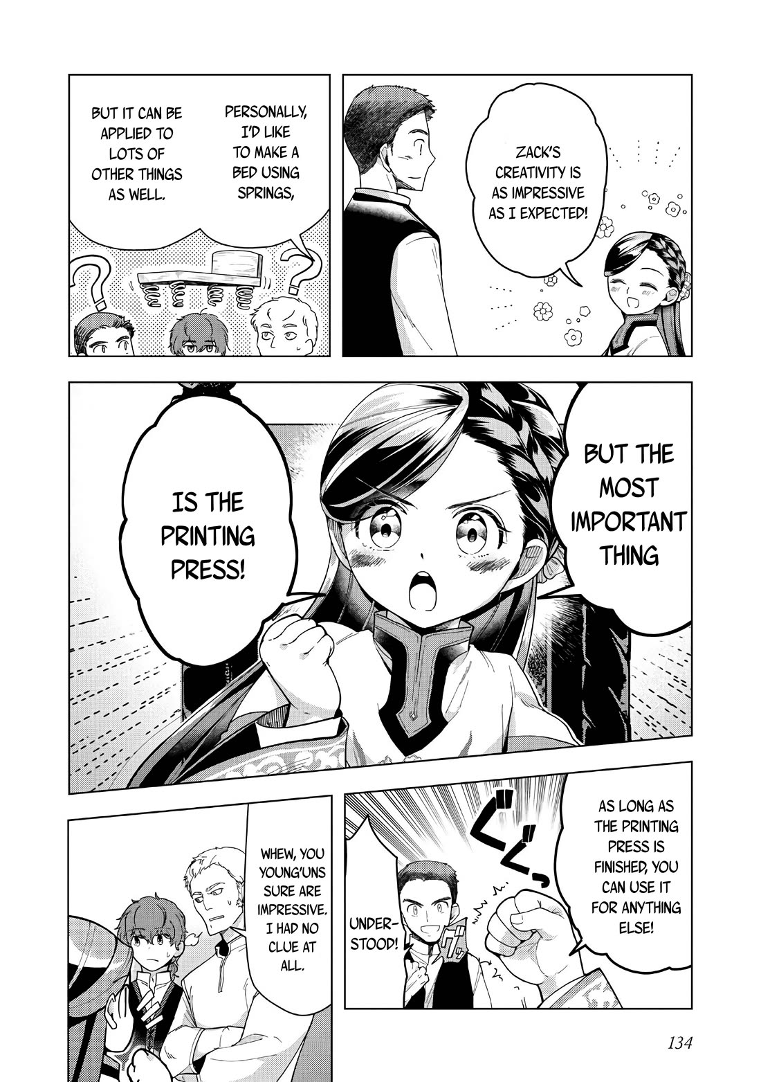 Ascendance of a Bookworm ~I'll do anything to become a librarian~ Part 3 「Let's Spread the Book to the Territory!」 chapter 43 page 23