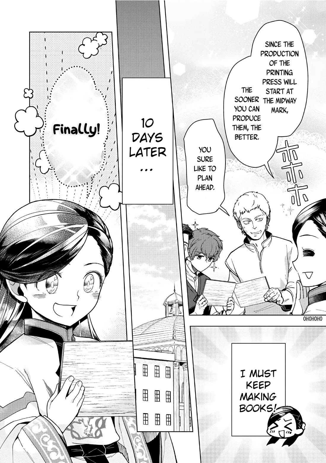 Ascendance of a Bookworm ~I'll do anything to become a librarian~ Part 3 「Let's Spread the Book to the Territory!」 chapter 43 page 27