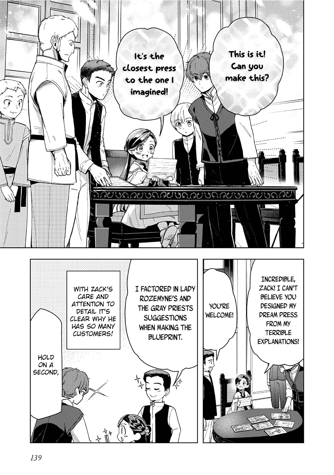 Ascendance of a Bookworm ~I'll do anything to become a librarian~ Part 3 「Let's Spread the Book to the Territory!」 chapter 43 page 28