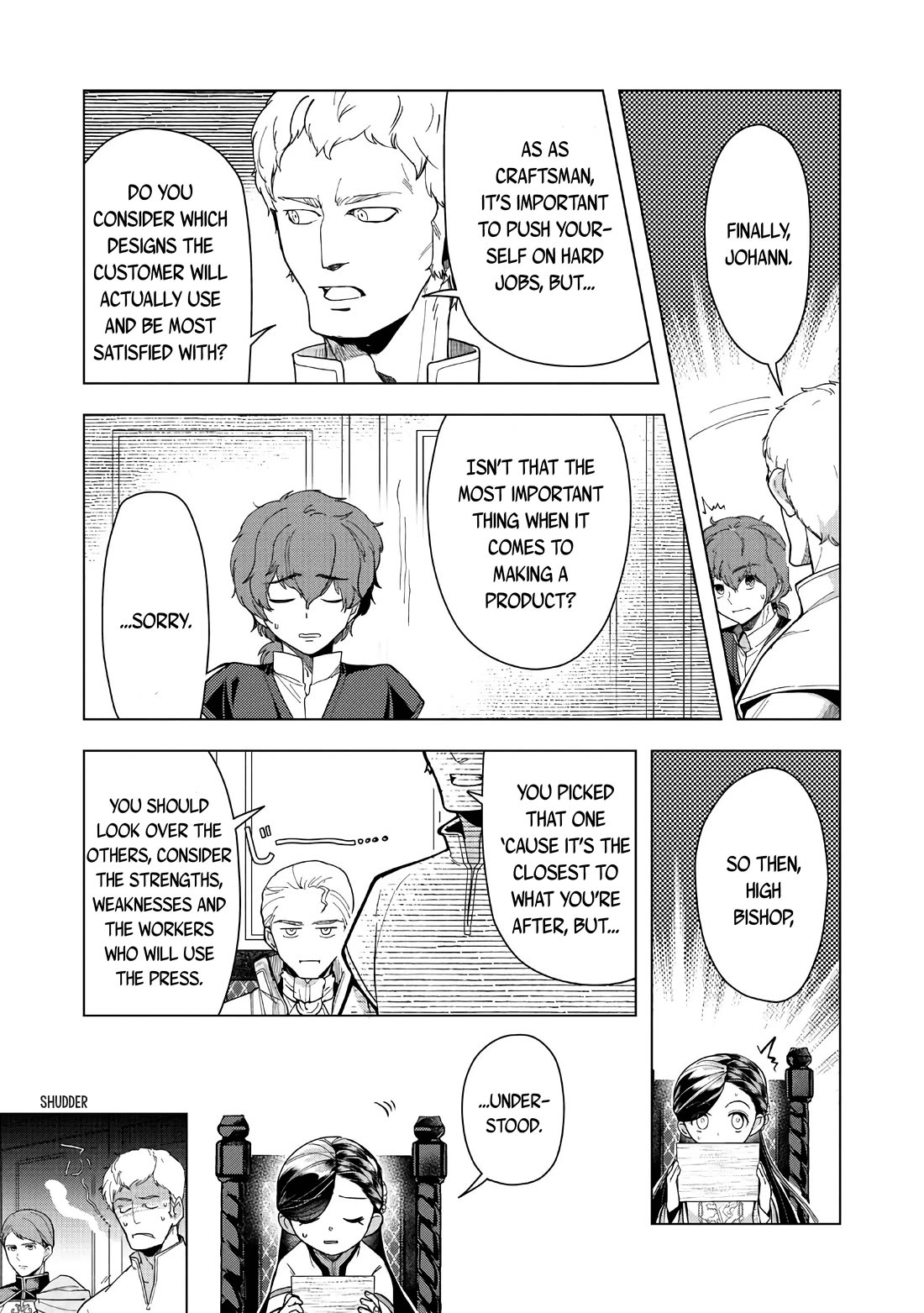 Ascendance of a Bookworm ~I'll do anything to become a librarian~ Part 3 「Let's Spread the Book to the Territory!」 chapter 43 page 30