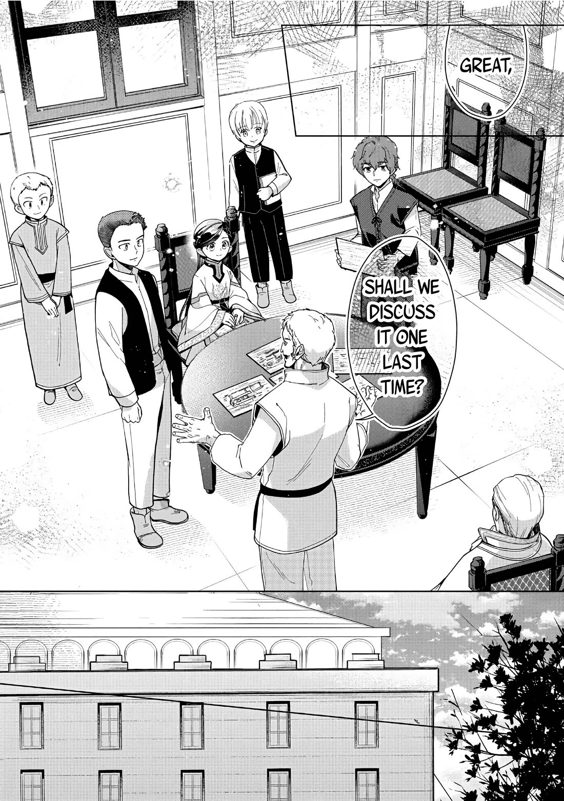 Ascendance of a Bookworm ~I'll do anything to become a librarian~ Part 3 「Let's Spread the Book to the Territory!」 chapter 43 page 31