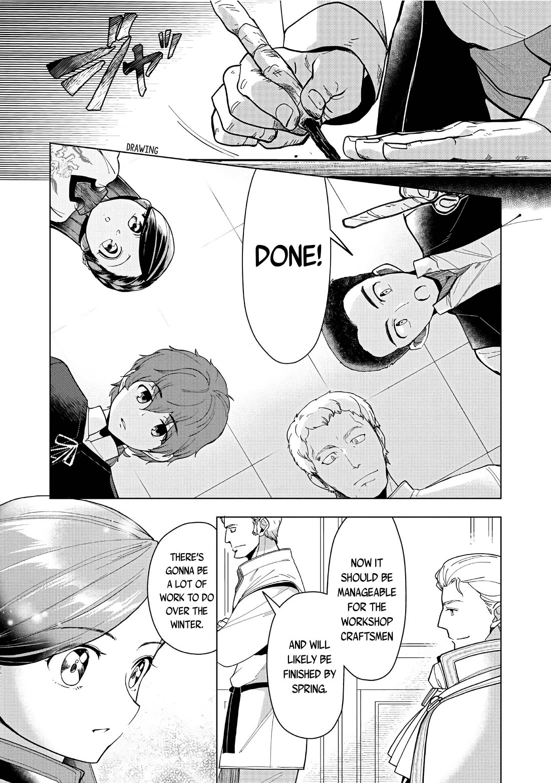 Ascendance of a Bookworm ~I'll do anything to become a librarian~ Part 3 「Let's Spread the Book to the Territory!」 chapter 43 page 32