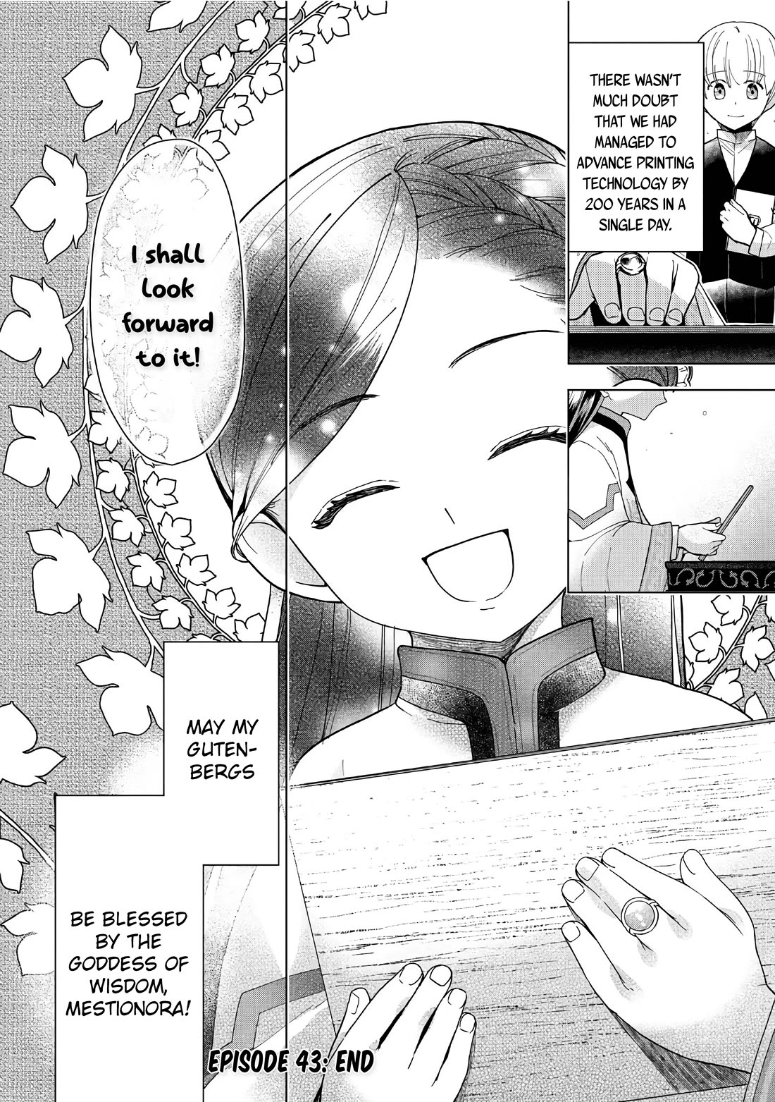 Ascendance of a Bookworm ~I'll do anything to become a librarian~ Part 3 「Let's Spread the Book to the Territory!」 chapter 43 page 33