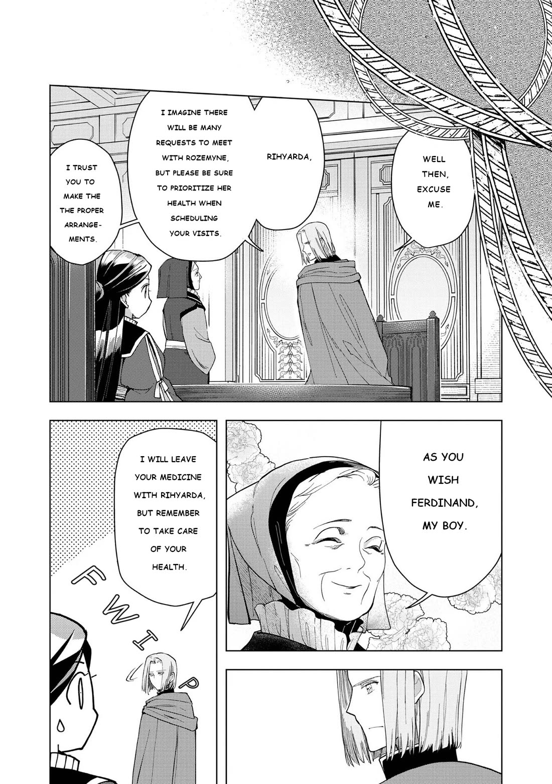 Ascendance of a Bookworm ~I'll do anything to become a librarian~ Part 3 「Let's Spread the Book to the Territory!」 chapter 44 page 15