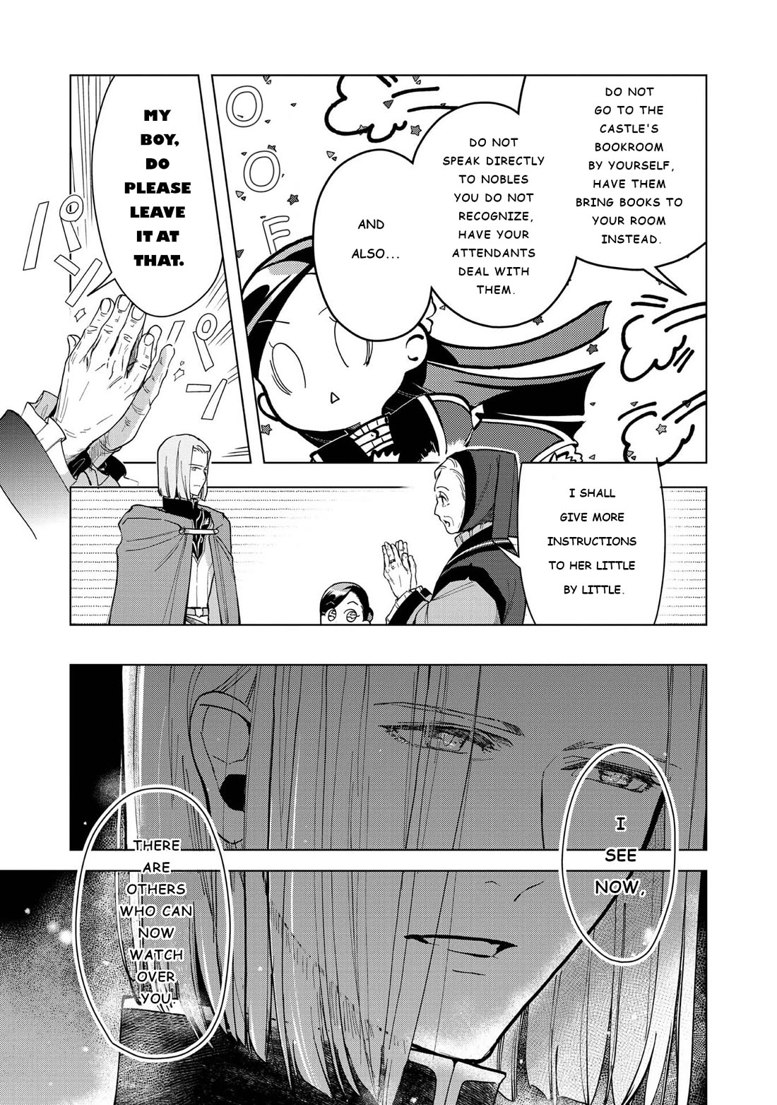 Ascendance of a Bookworm ~I'll do anything to become a librarian~ Part 3 「Let's Spread the Book to the Territory!」 chapter 44 page 16