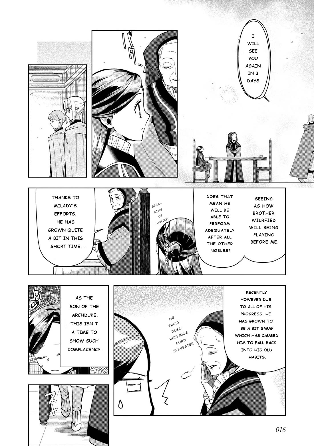 Ascendance of a Bookworm ~I'll do anything to become a librarian~ Part 3 「Let's Spread the Book to the Territory!」 chapter 44 page 17