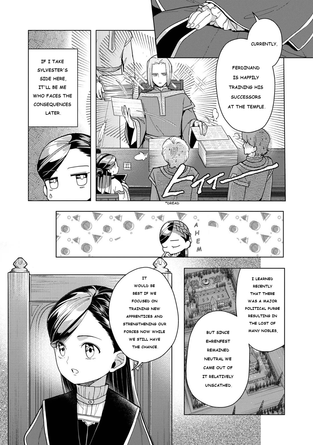 Ascendance of a Bookworm ~I'll do anything to become a librarian~ Part 3 「Let's Spread the Book to the Territory!」 chapter 44 page 23