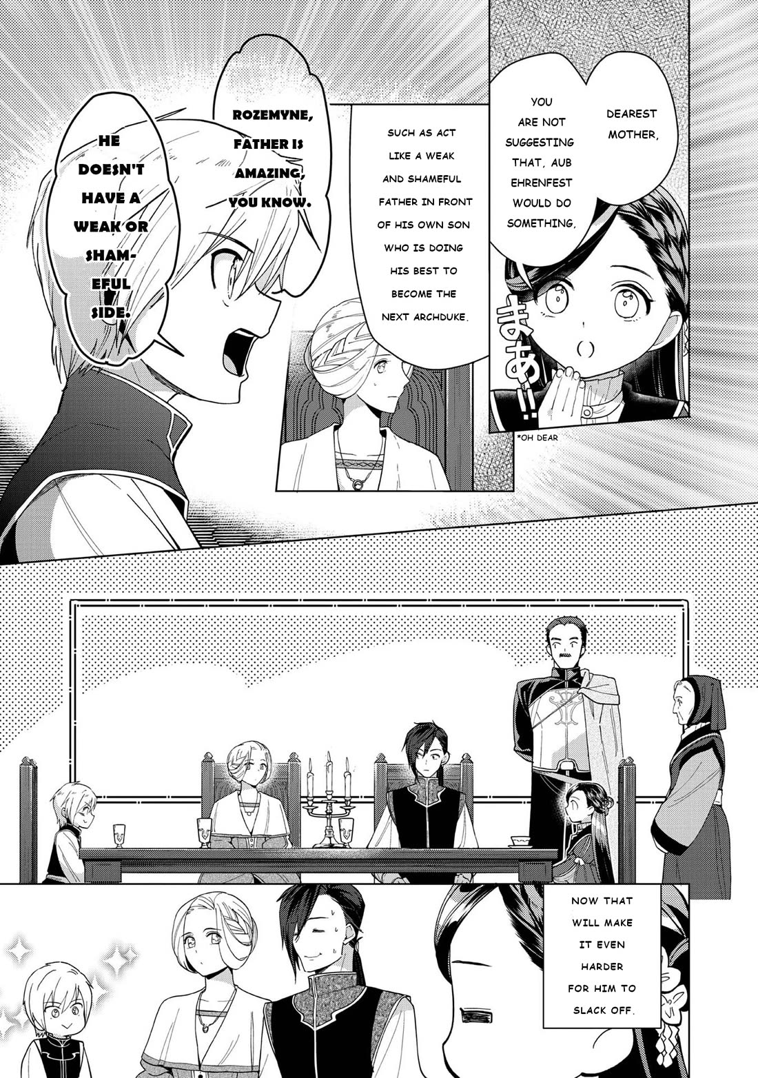 Ascendance of a Bookworm ~I'll do anything to become a librarian~ Part 3 「Let's Spread the Book to the Territory!」 chapter 44 page 26