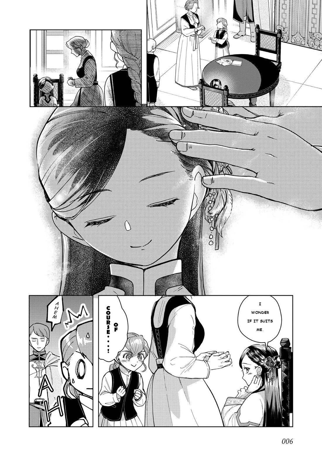 Ascendance of a Bookworm ~I'll do anything to become a librarian~ Part 3 「Let's Spread the Book to the Territory!」 chapter 44 page 7