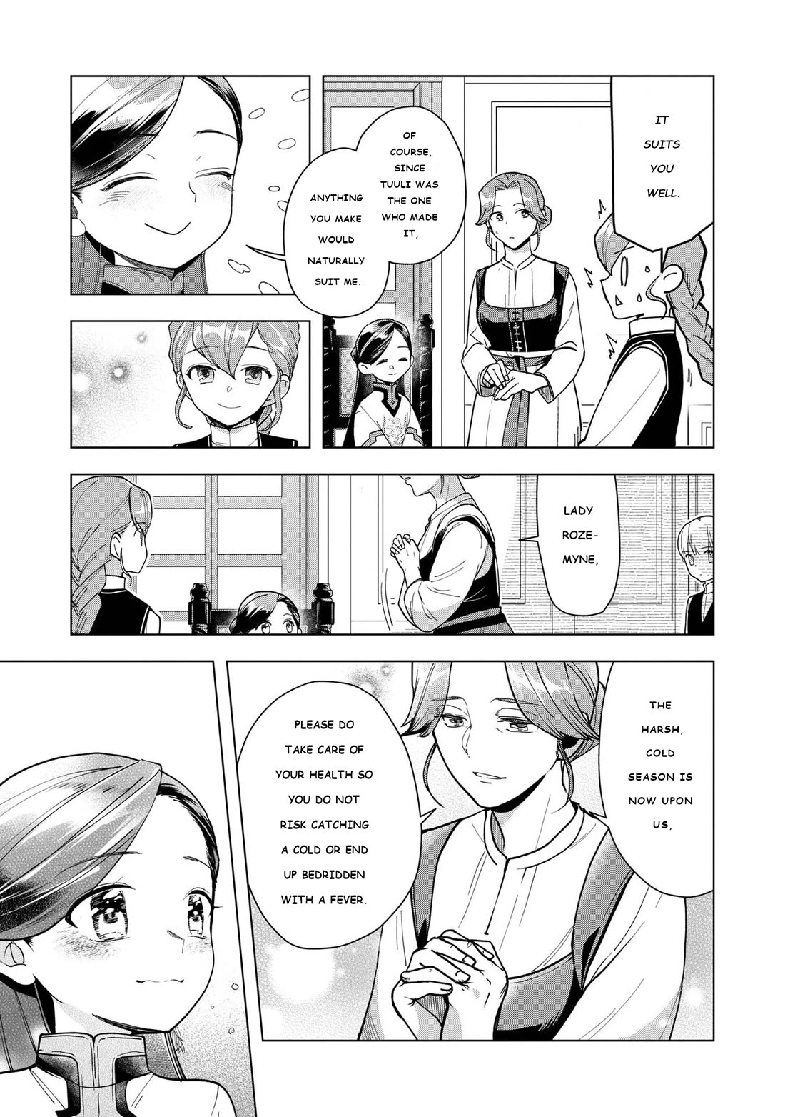 Ascendance of a Bookworm ~I'll do anything to become a librarian~ Part 3 「Let's Spread the Book to the Territory!」 chapter 44 page 8